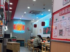 -塔斯汀中国汉堡(东平店)