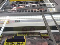 -麦德龙(浦东店)