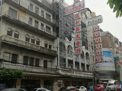 -唐人街(耀华力路)