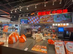 -贾国龙中国堡(上地华联店)