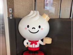 -鼎泰丰(Bellevue Square)