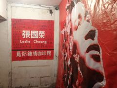 -为你钟情咖啡馆(春熙路太古里步行街店)