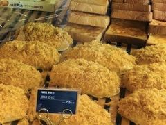 肉松面包-爱维尔阳光蛋糕(独墅湖邻里中心店)