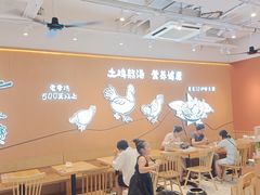 -云味馆·云南菜·云南米线(同泰时代广场店)