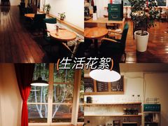 -雕刻时光咖啡馆(交大店)