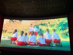 -佳兆业国际影城(惠州IMAX店)