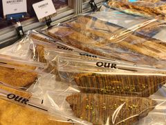 -OUR Bakery(三里屯太古里店)