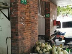 -芦潮港集贸市场