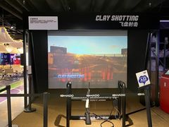 -VS SPORTS PARK运动玩乐园·团建·生日会(合生汇店)