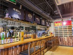 -日进一片海.生腌海鲜火锅.宵夜烧烤(三里屯总店)