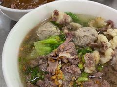 -福合埕牛口福·牛肉火锅·牛肉丸