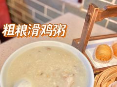 粗粮滑鸡粥-点都德(聚福楼店)