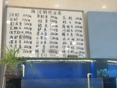 -侬佳蒸菜馆(听潮店)