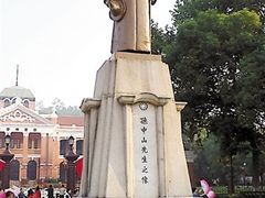 -辛亥革命博物院北区