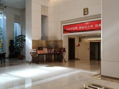 -融荟家和中餐厅·北京西直门宾馆