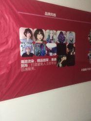 -镁连社·美联社