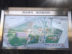 -热田神宫