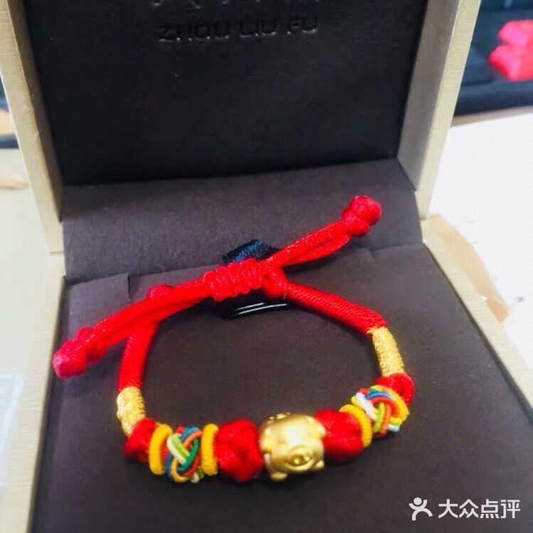 项链手链都买的这个牌子