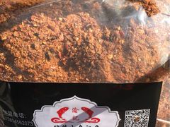 -大理.老字号渝记酸萝卜乌鱼(古城总店)