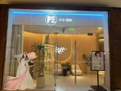 -PE SALON