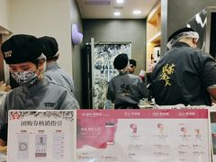 -霸王茶姬(正佳广场店)