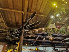 -杂咖zacup(领展中心城店)