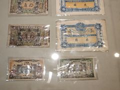 -沈阳金融博物馆