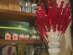 -东门口·鲜爆肚涮肉·烧烤(老门东店)