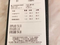 -翠华餐厅(德基广场店)