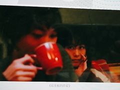 -学习谷日语培训日本留学·多语种外语教学(海淀人大分部)