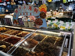 -永辉超市(鲁谷店)
