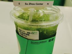 -Yes Lemon就是柠·手打柠檬茶(苏州中心一店)