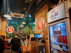 -日出拉面(望京店)