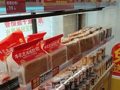 -味多美蛋糕(潘家园店)