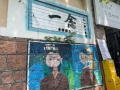 -青岛海滨风景区