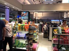 -王权免税店(清迈机场店)