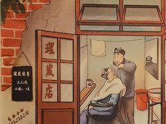-那家老院子东北菜·饺子·小鸡炖蘑菇(艳华街店)