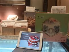 -福州西湖大酒店·怡湖咖啡厅