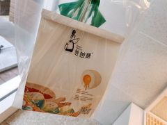 招牌奶酥吐司-爸爸糖手工吐司(上海五角场万达店)