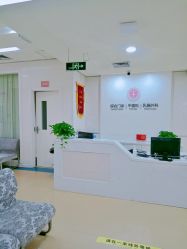 -五洲妇儿医院