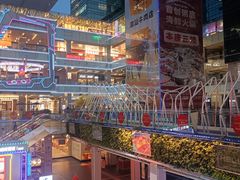 -福田卓悦INTOWN购物中心