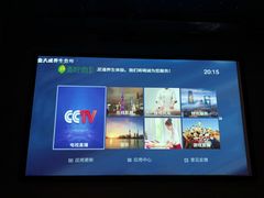 -臻江南影院式足道(雅安店)