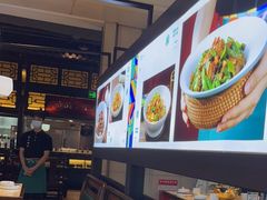 -俏九州·小炒黄牛肉(华润万象汇店)