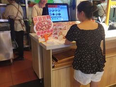 -鱼你在一起(顺义国泰生活广场机场店)
