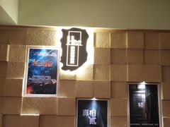 -H立方实景剧情密室(天河旗舰店)