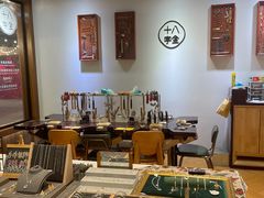 -十八字金银饰·拼豆·开蚌手工体验团建(君太百货店)