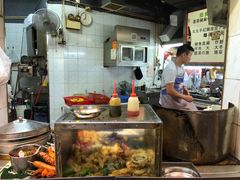 -豪華小食.華記