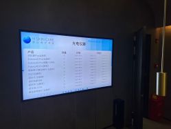 -宸山医美·变美艺术馆