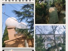 -观象山公园
