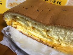 -思味古早蛋糕(流行前线店)